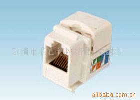 乐清市利百佳网络通讯器材厂 专注通讯设备制造，助力信息时代发展