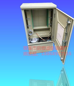 144芯光缆交接箱市场分析 以慈溪市观海卫镇佳桂通信设备厂为例