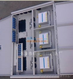 通信网络的关键枢纽 ONU综合配线箱与多媒体信息箱解析